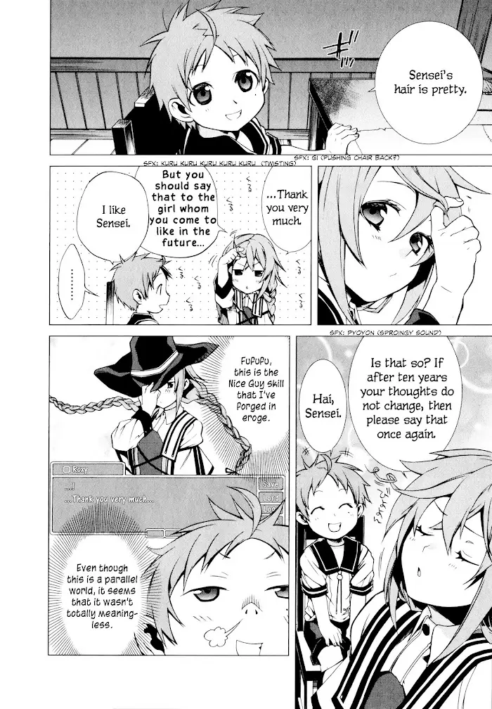 Mushoku Tensei Chapter 2 image 25_optimized